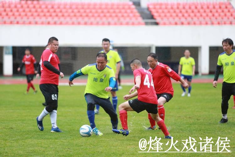 最新世界杯盘口网址与官方动态揭秘