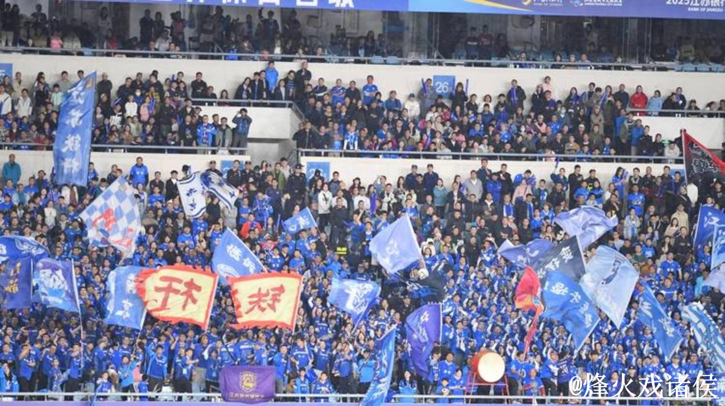 高清直播与世界杯下注指南